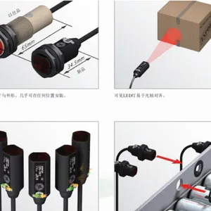 KR-Q150NW全新原装日本奥普士OPTEX光电开关KR-Q50N KR-Q50P KR-Q50NW