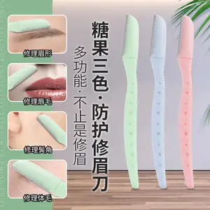 批发3支修眉刀套装不锈钢刀片初学者安全型微距刮眉刀美妆工具