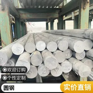 3003����Ͻ����屡���� 3003����������ı���Բ��