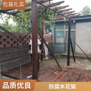 ����ľ���Ѽ� ����̼��ľ���� ͥԺ���ٻ�����̨ʵľ��Χ��¶̨