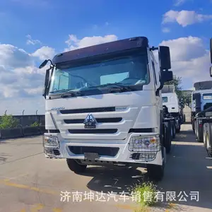 SINOTRUK ����ǣ����