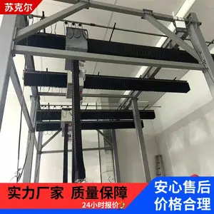 无尘洁净车间环链电动葫芦 锂电池食品厂用防尘葫芦1吨 工字钢行走
