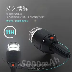 LEDƽ̨��NMK3341 ��Ƕ�ƽ̨��NMK3340 �䱸����ת�ؽ� ��ά�ȵ���