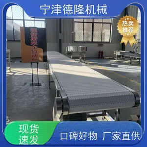 ��¡��е �������ͻ� ҩ�Ľ��¸����豸 �Ǳ궨��