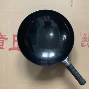 ��������32cm��ͳ�ֹ��ʹ��������ó�������