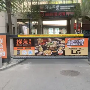 旅游景区社区拦车道闸广告招商电话