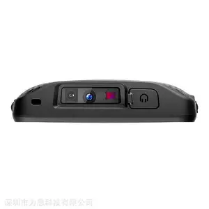 �Ų�Ѷpda ����Ʒ���ֳ��ն� i6310a��������ɨ���� ��׿�ɼ���