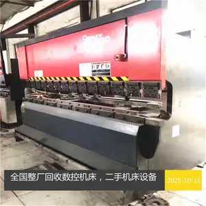 ��ݸ���� 70 ����ѹ�� С������ ������������� �����Ŷ�