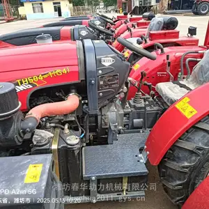 泰鸿大棚王拖拉机TH504-1(G4)泰鸿大棚王拖拉机价格