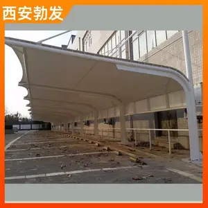 ���� ԰�� ���Ĥ�ṹ������ ��ȼ���� �����Ǳ궨�� �����Ű�װ