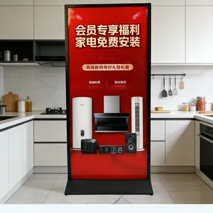 展示架 展示架制作 展示架设计 展示架定制 展示架制作安装