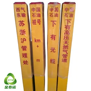 金泰诺 玻璃钢水利给水标识桩安全警示桩支持定制防腐蚀