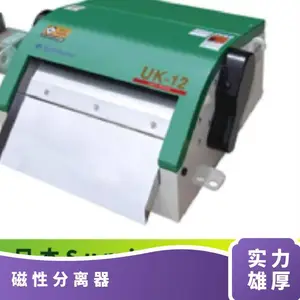 �ձ� Sumitomo ���ڴŻ�Ӳ������ĥ��΢ϸ�ʹ��Է�����FINE MAG UK