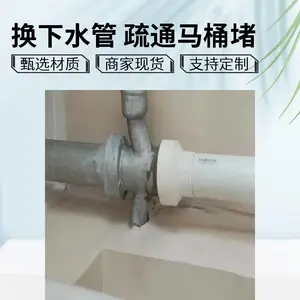 太-原附近疏通下水道 市政污水井清淤 抽隔油池 吸污正规安全高效
