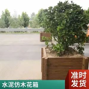 ��������ľ���� ���⾰��װ���û��� �������ѳ�Ʒ��ľ����ֲ��