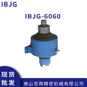 IBJG-6060浮动主轴 高精准去毛刺锉刀 机械臂浮动外套 高光打磨头