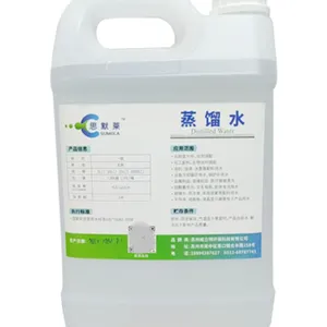 四川教学用草酸清洗剂 真诚推荐 苏州威立特环保科技供应