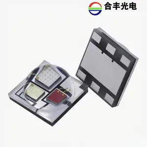 源头厂家 陶瓷3535RGB灯珠 大功率全彩贴片LED 户外亮化舞台灯