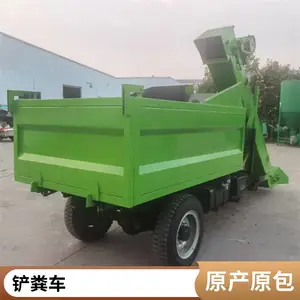 ũ��������೵ ��ţ������η�� ȫ�Զ����������