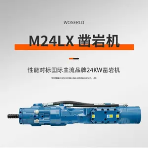 M24LX凿岩机沃思德24kW深孔钻进凿孔51-102mm