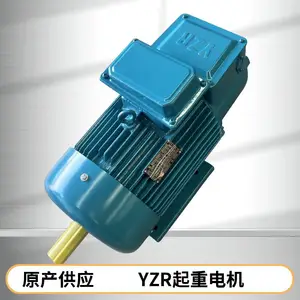 YZR112M-6 1.5KW 6极 绕线转子电动机 YZR起重电机
