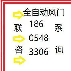 山东福通矿用设备有限公司