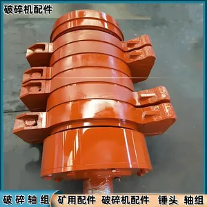 煤矿转载机破/碎轴组锤头 PLM2000破碎机刀齿 带碳化钨耐磨层