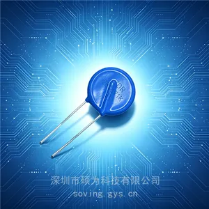 供应SOV硕为科技VDR压敏电阻器(突波吸收器)
