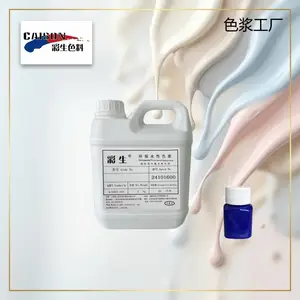 PTFE涂层着色水性耐温蓝色浆 特氟龙乳液调色颜料色浆蓝