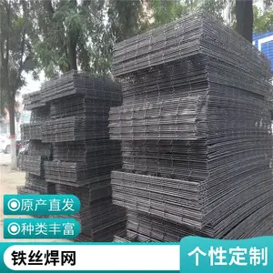 ���ѵ纸��Ƭ ��ǽ������˿�� �ȶ�п �������� �����ȫ