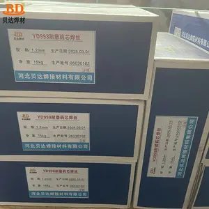 耐磨药芯焊丝 硬面堆焊专用 明弧 耐冲击 适用于破碎机锤头