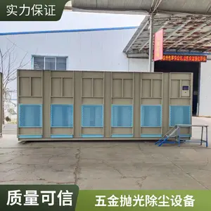 �ֻ�ˮ����ĥ���ʽ��ĥ�� ������� �۳������绷����
