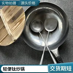 ���ֹ��ʹ������ѹ� ��Ϳ�㴿�ѳ��� ����32cm��������ֱ��