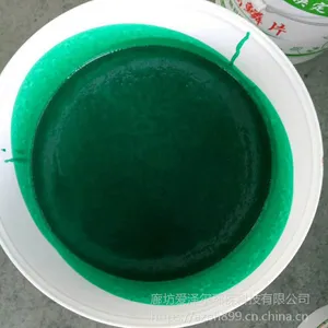 耐酸碱耐磨防腐污水池防腐玻璃鳞片胶泥涂料