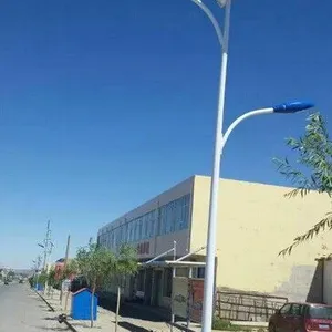 六盘水太阳能路灯厂家