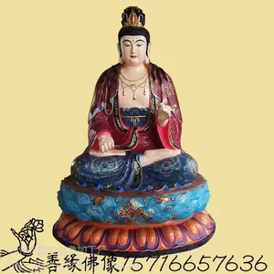 ***大精进菩萨像 阿弥陀佛右胁侍者 西方三圣佛像 居家***大势至摆件