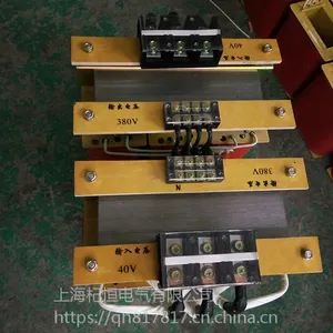 380v变220V200三相干式伺服隔离变压器SG-5KVA10KVA15KVA20KVA/KW