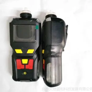 天地首和便携式二氯甲烷检测报警仪，吸入式二氯甲烷探测仪TD400-SH-CH2CL2