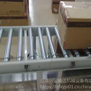 ������б���͹�Ͳ �޶�����п��Ͳ�߲���ֲ����