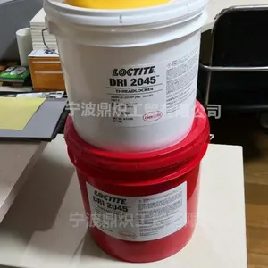 ��̩2045��ˮ loctite2045 ��ɫ����ԤͿ��Ϳ���ӹ�