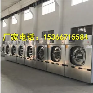 泰州市海鑫机电制造有限公司