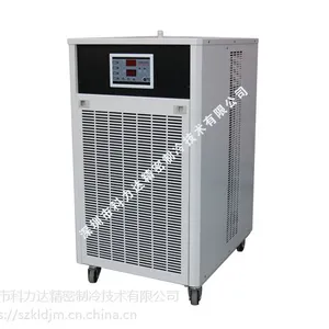 深圳厂家直销光纤切割机冷水机激光设备换热器小型工业冷水机