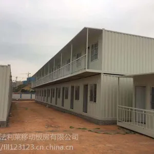 厦门住人集装箱折叠房空调活动房办公室岗亭床租赁销售