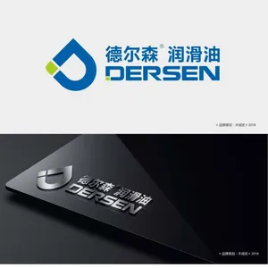 杭州万度科技有限公司
