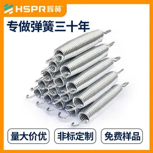 ���ε��ɶ��� ����ˮ��ģ�ߵ��ɼӹ�������ߵ��� �ɶ���***�������쵯�ɻԻɵ���