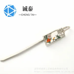 ��Ӧп�Ͻ���ǩ/������ǩ/������Ʒ