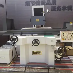 平野精密机械 平面磨床系列818MS!