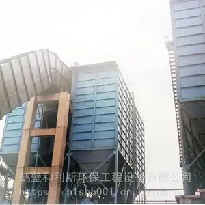 热销LCDM长袋低压袋式除尘器 专业清灰效***