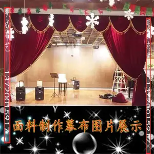 ���Ƶ綯Ļ�� �����̨Ļ�� ��ȼ��̨Ļ�� �¶�������Ʒ