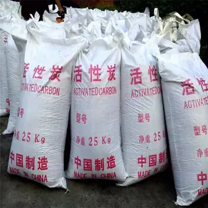 果壳类活性炭价格行情